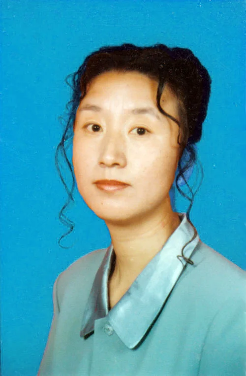 妹妹刘玉清被迫害致死,家有四位亲人迫害致死与含冤离世-妈、爸、丈夫、妹